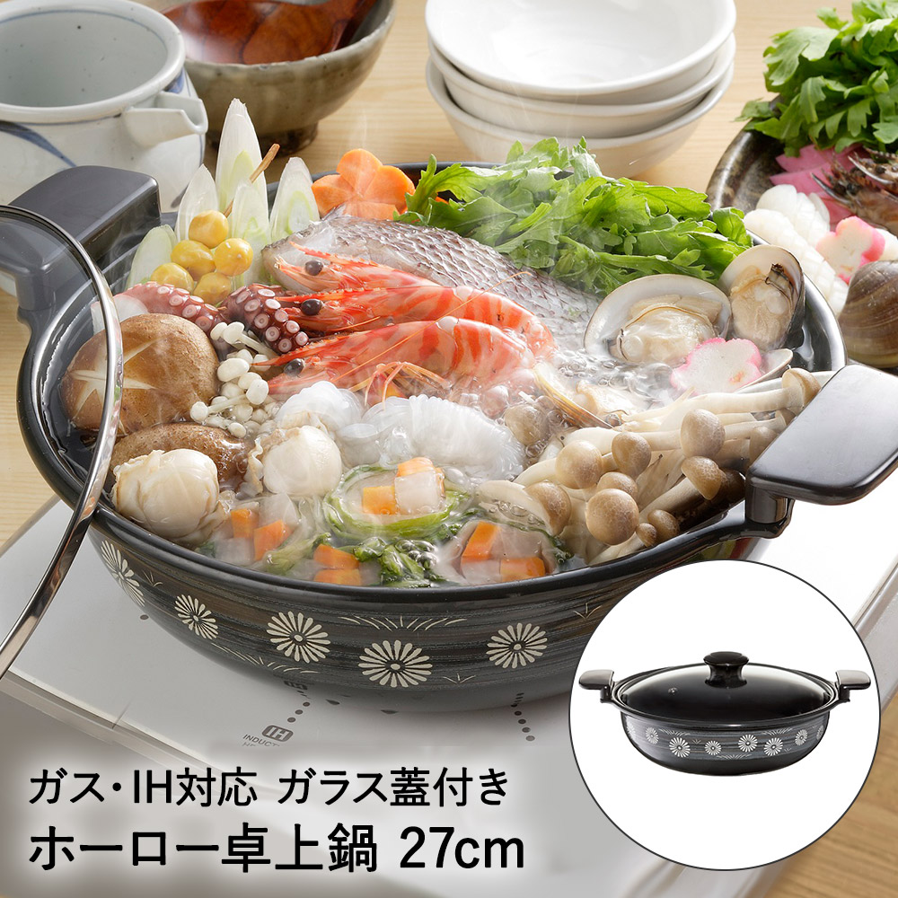 楽天市場】【 ポイント5倍 2/21(土)00:00〜2/23(月)01:59まで 】 卓上