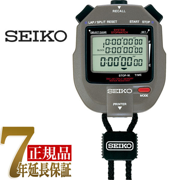 楽天市場】セイコー SEIKO ストップウオッチ STOP WATCH ストップ