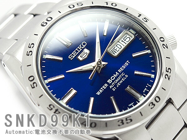 楽天市場】【逆輸入SEIKO5】セイコー5 メンズ自動巻き腕時計 ブルー
