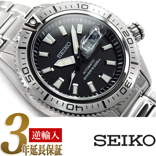 楽天市場】【逆輸入 SEIKO Superior】セイコー スーペリア 自動巻き 手