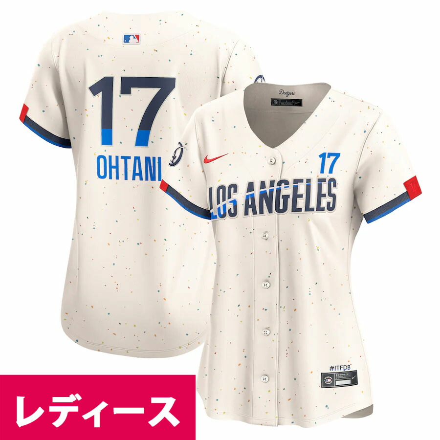 nike ナイキ 野球 MLB ドジャース シティコネクト ユニフォーム 大谷
