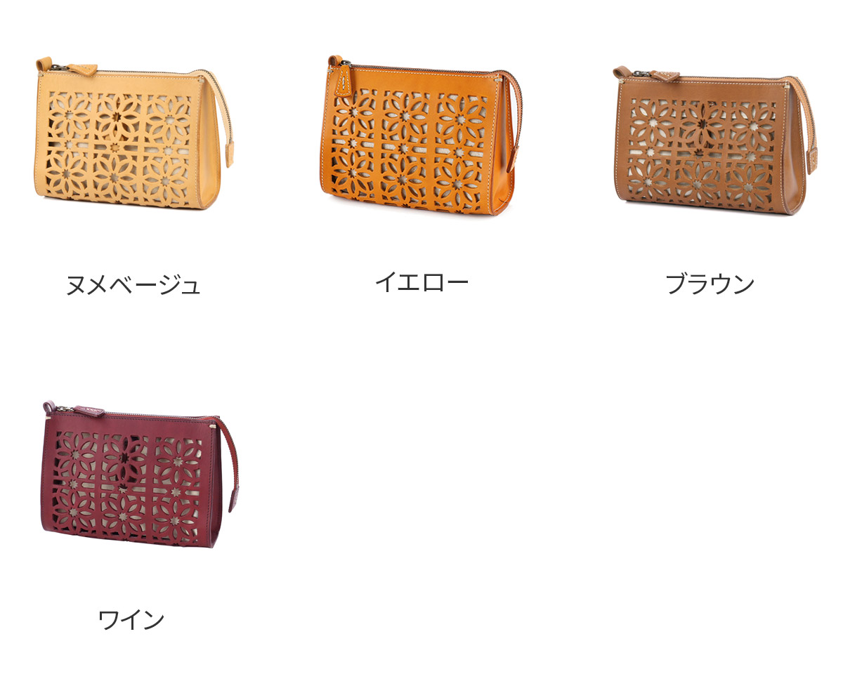 楽天市場】☆ genten ゲンテン cut work（カットワーク） ポーチ44244