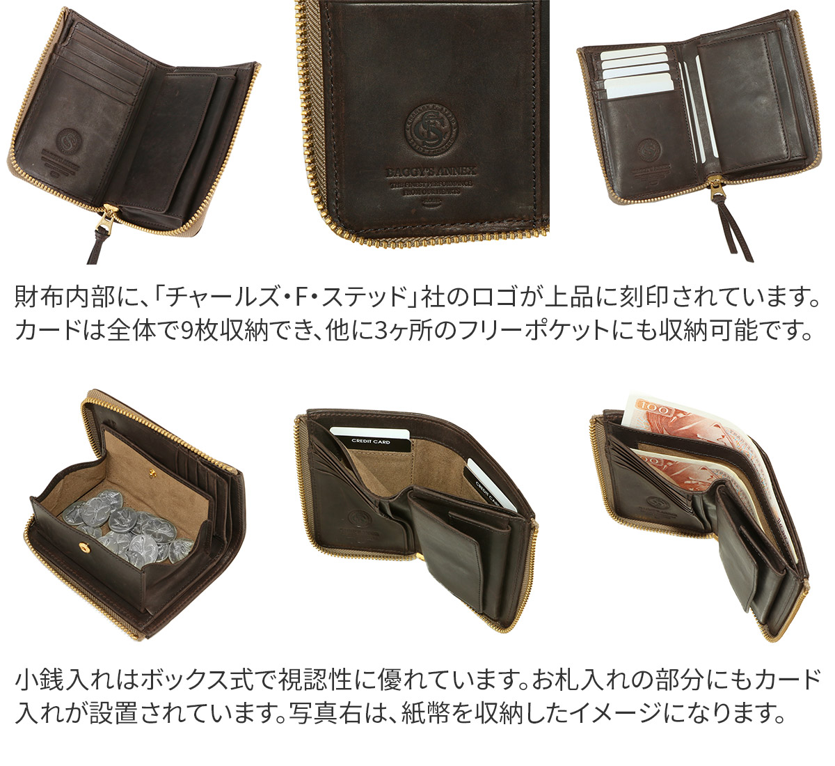 楽天市場】【バギーズアネックス 3年保証＋プレゼント付】 BAGGY'S