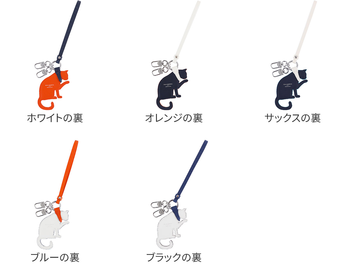 楽天市場】【ペッレモルビダ 3年保証＋ケアセット付】 PELLE MORBIDA