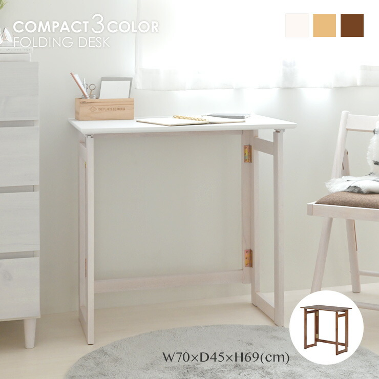 楽天市場】2/19(木)20:00〜最大2000円OFFクーポン配布中♪ デスク 単品