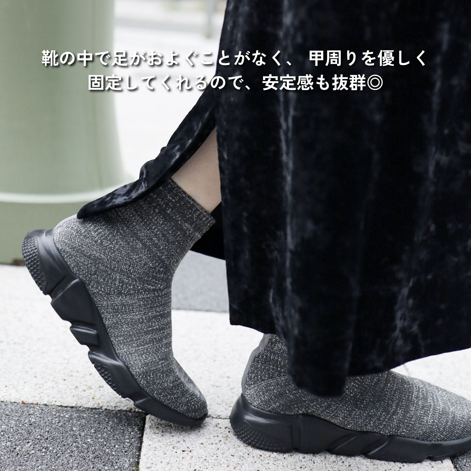 楽天市場】【3連休限定☆10％OFFクーポン】ソックスブーツ ブーツ