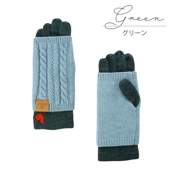 楽天市場】ヴィヴィアン レディース 手袋 ハート刺繍 レイヤードニット