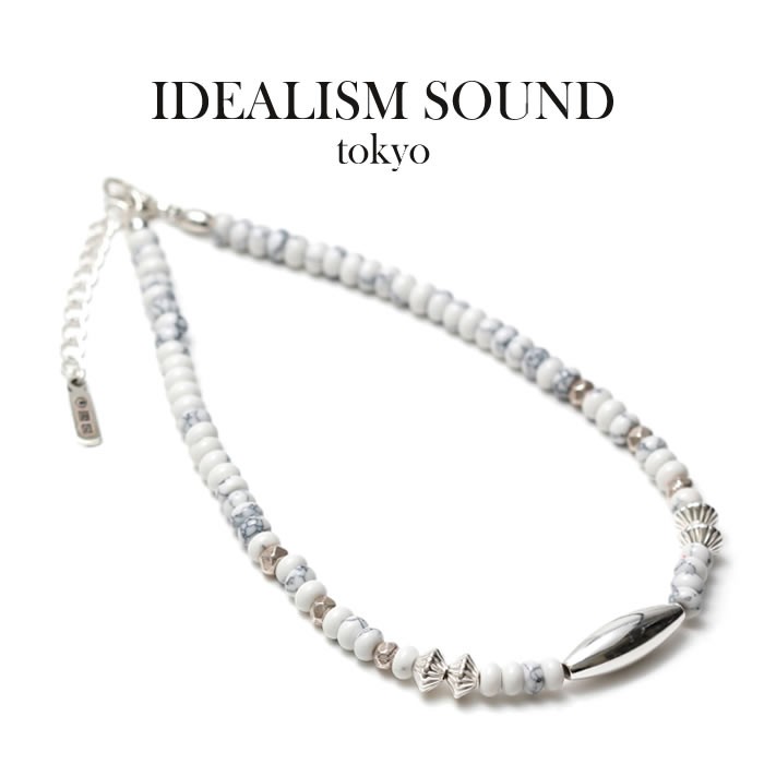 楽天市場】IDEALISM SOUND イデアリズムサウンド Magnesite Silver