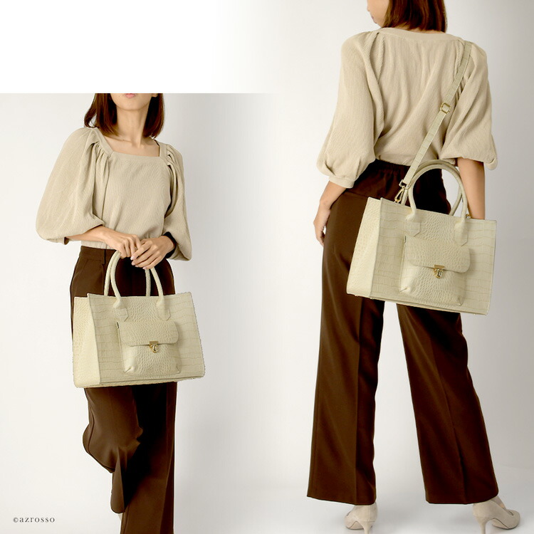 楽天市場】イタリア製 ビジネスバッグ レディース クロコ 型押しバッグ