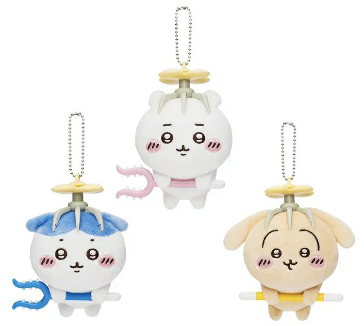 楽天市場】【うさぎ】ちいかわ 討伐マスコット ちいかわ ぬいぐるみ