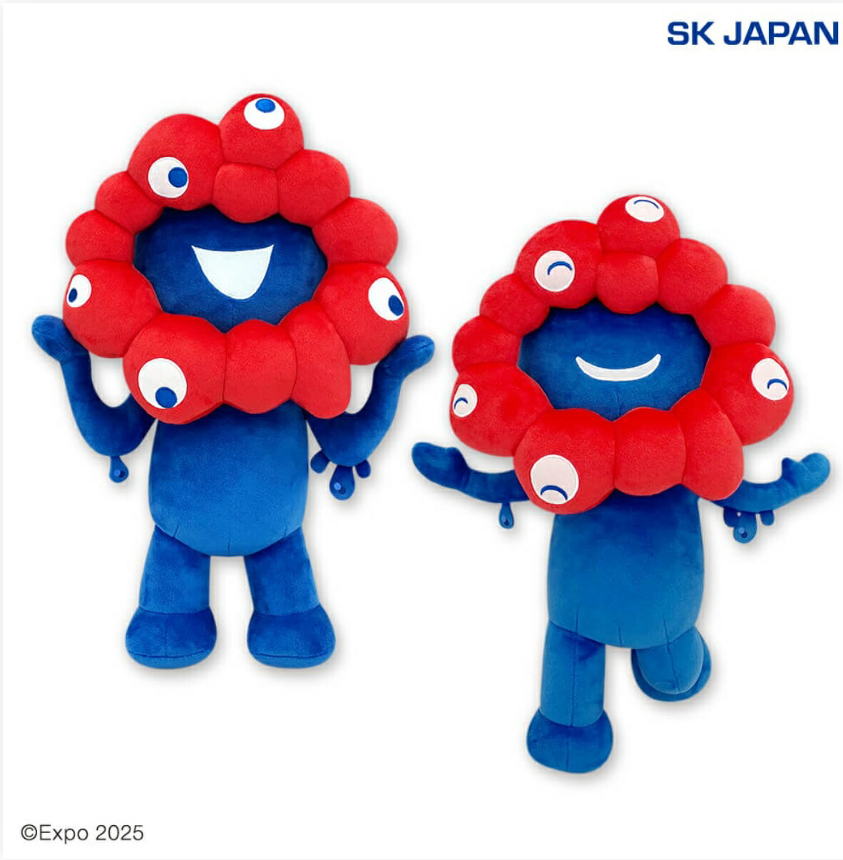 楽天市場】口開け【ミャクミャク】大阪 関西万博公式キャラクター