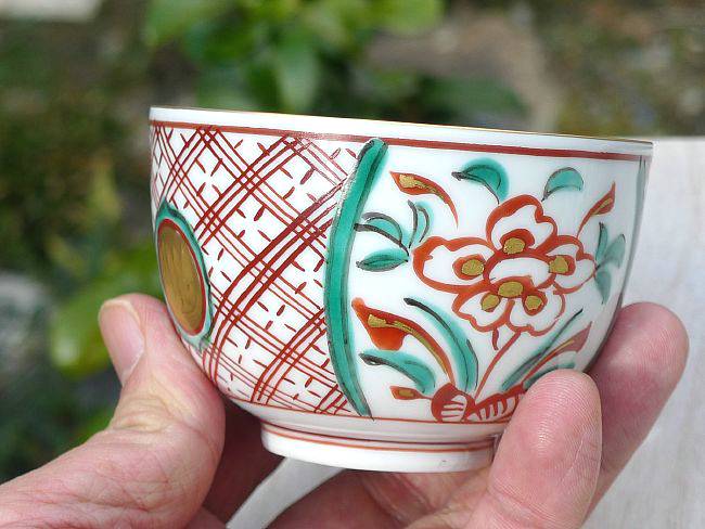 楽天市場】京焼 清水焼 赤絵汲出碗 竹峰 単品 : 京焼清水焼専門店 松韻堂