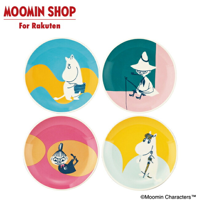 楽天市場】ムーミン ペア13プレート ハーフカラー (ムーミン