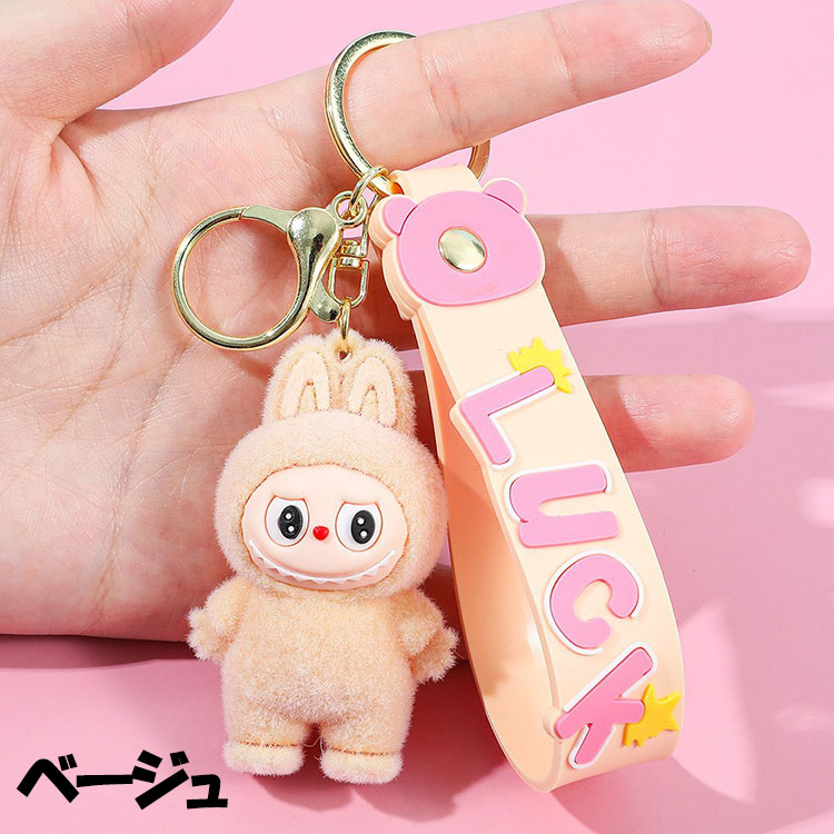 楽天市場】ラブブ キーホルダー かわいい キャラクター LUCK