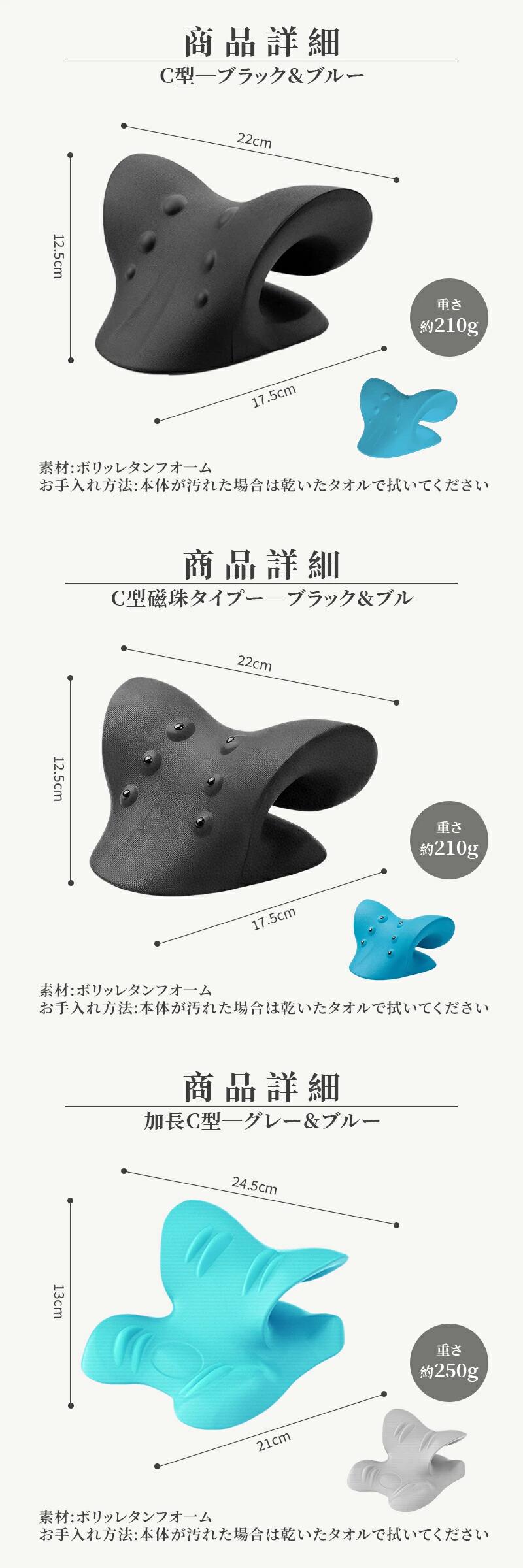 楽天市場】【年始限定在庫一掃P15倍】ストレートネック 枕 ネック