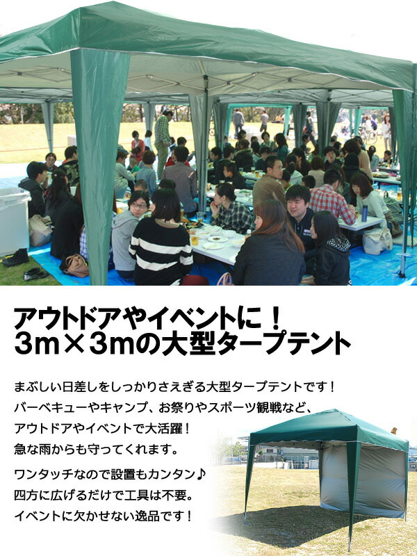 楽天市場】半額＆10%OFF≪19(木)20時～≫ 【 サイドシートプレゼント