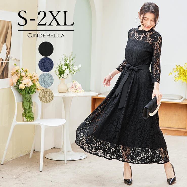 楽天市場】Cinderella パーティードレス 結婚式 ワンピース 大きい