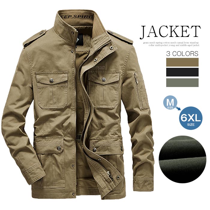 楽天市場】M-6XLミリタリージャケットメンズ コート 春アウター M-65