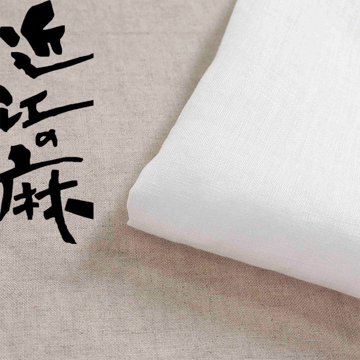 楽天市場】近江の麻 日本製 ダブル幅 リネンシーチング（50cm単位