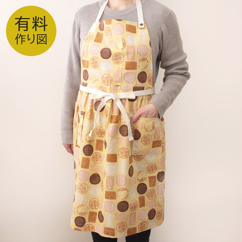 楽天市場】作り図 1mでつくるギャザーエプロン | レシピ パターン