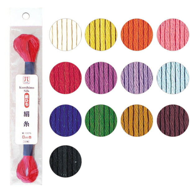 楽天市場】組ひも 絹糸 | クラフト 紐・コード手芸 組ひも 絹糸