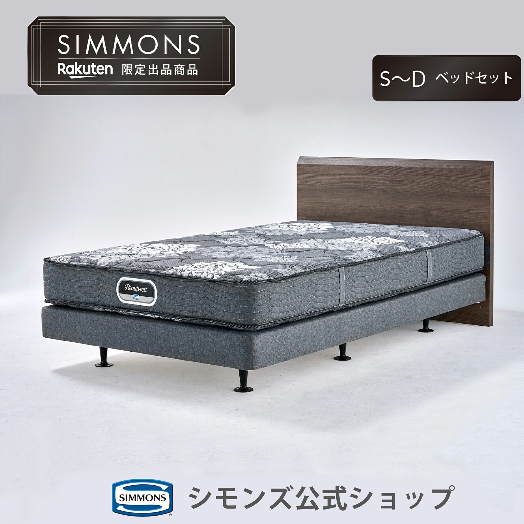 楽天市場】【最大2000円OFFクーポン＆P3倍！19日20:00-23日1:59