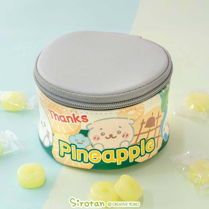 楽天市場】しろたん だいすきパインポーチ 小物入れ ポーチ ミニポーチ