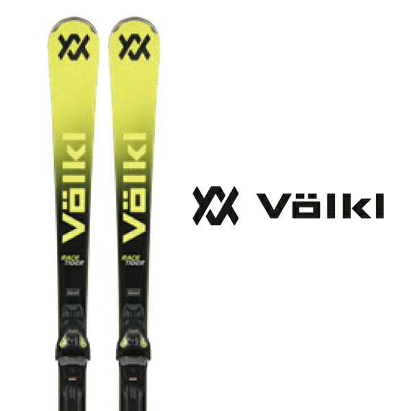 Volkl Platinum 5 スキー 板 ホワイト/イエロー 定価11万円】Volkl