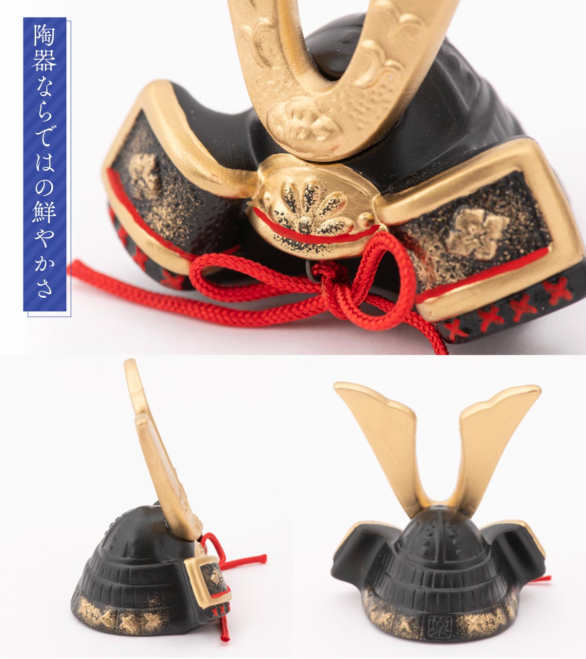 楽天市場】五月人形 コンパクト 兜 モダン こどもの日 子供の日 2026年