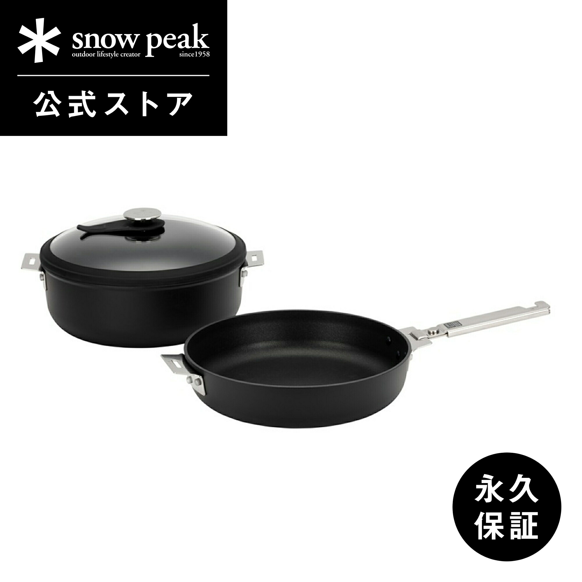 cs-026_2403.jpg?fitin=357:357