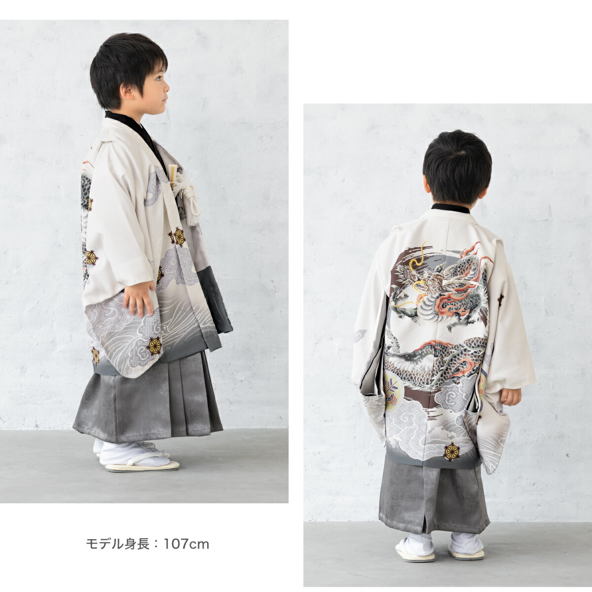 楽天市場】【決算大感謝祭】全品対象 最大15％OFFクーポン配布中｜2/15