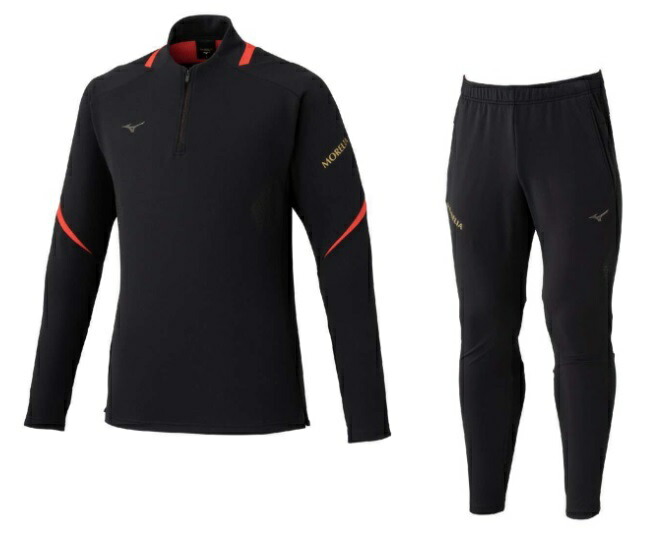 モレリア ジャージ」の人気商品一覧 | 安い商品を通販サイトから探す