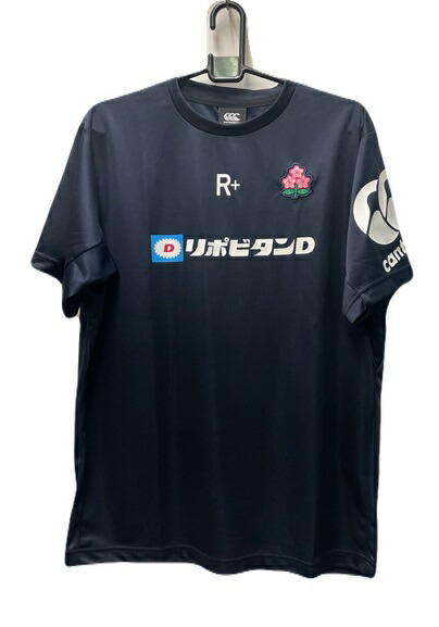 楽天市場】カンタベリー（サッカー・フットサル｜スポーツ・アウトドア