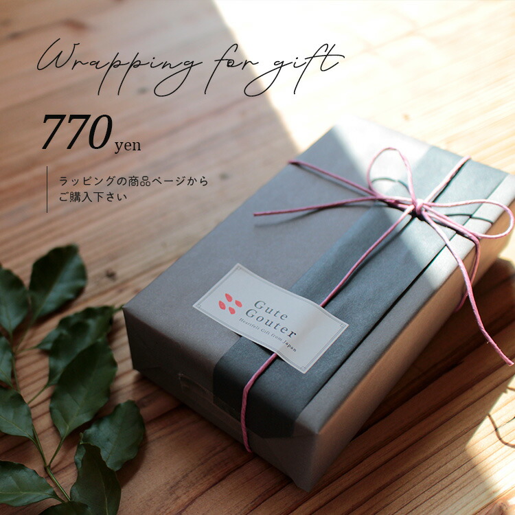 楽天市場】【クーポン&ポイント最大47倍!23日01:59まで】倉敷意匠