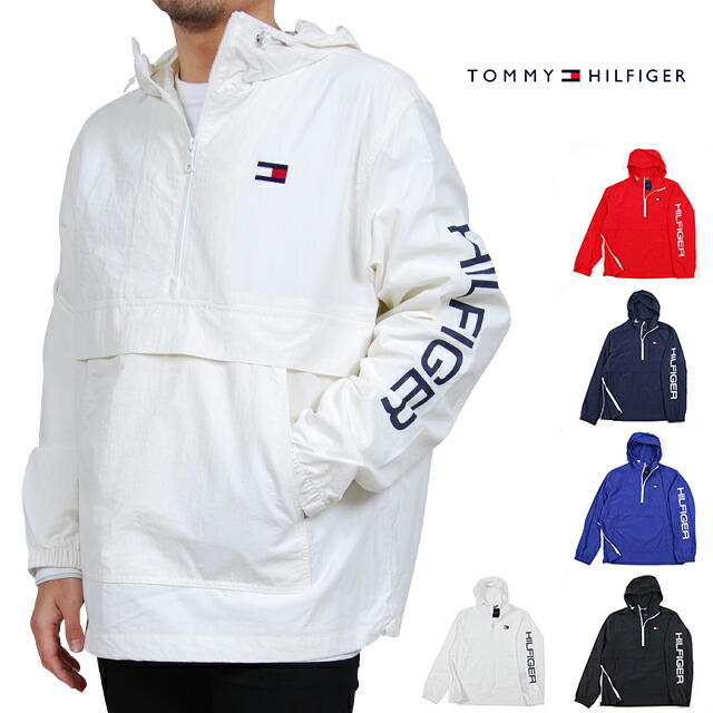 楽天市場】トミーヒルフィガー パーカー アノラックジャケット ハーフ