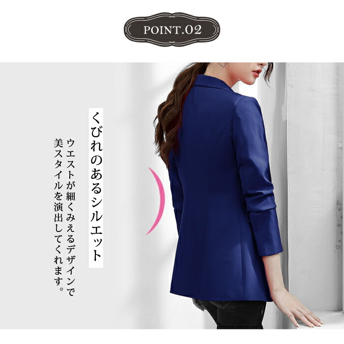 楽天市場】【4,784円☆よりどり2点20%OFF】 ジャケット テーラード