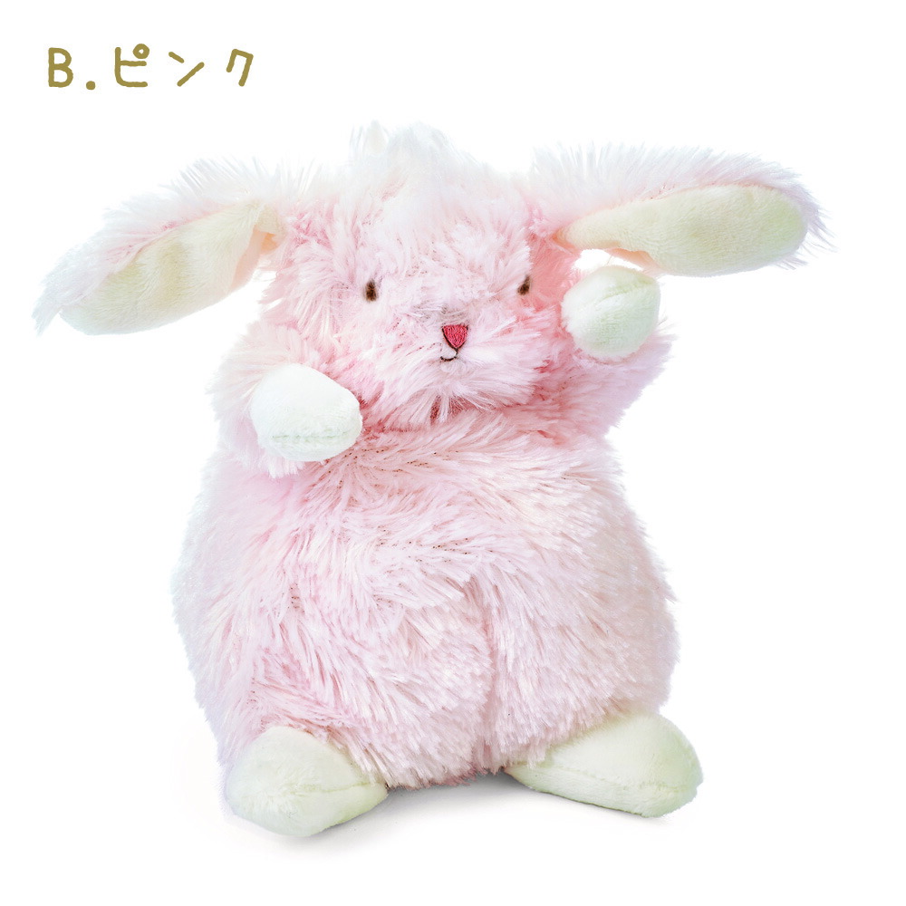 楽天市場】バニーズバイザベイ bunniesbythebay ぬいぐるみの赤ちゃん