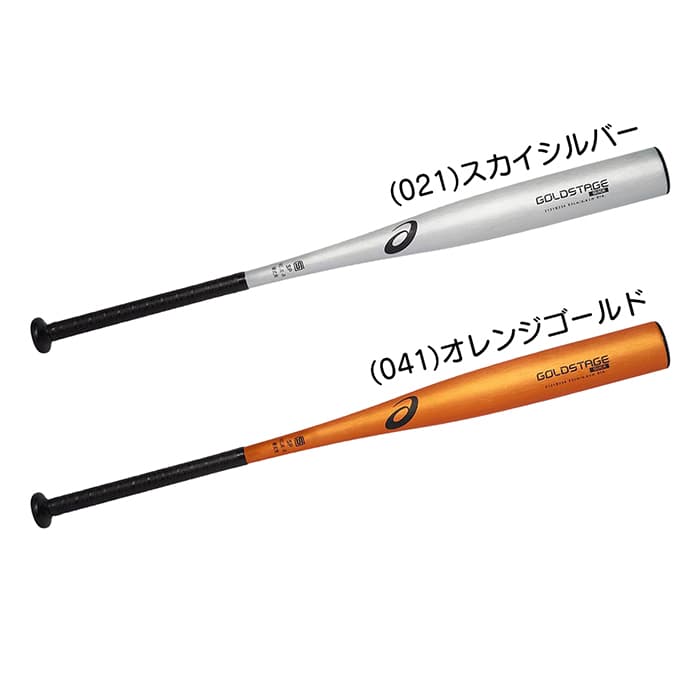 楽天市場】アシックス 野球 バット 硬式 金属 ミドルバランス 高校野球