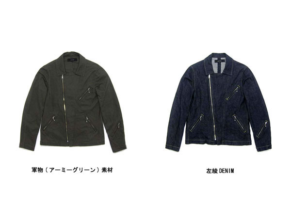 楽天市場】左綾 DENIM DOUBLE RIDERS JKT（左綾デニムダブルライダース