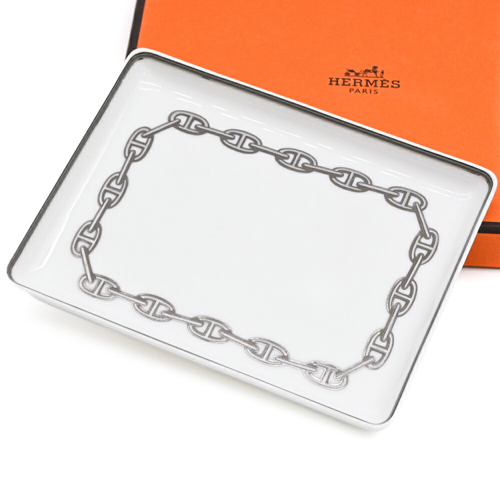 楽天市場】エルメス 皿 シェーヌダンクルの通販