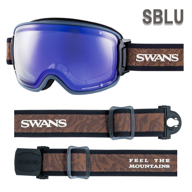 swans ridgeline」の人気商品一覧 | 安い商品を通販サイトから探す