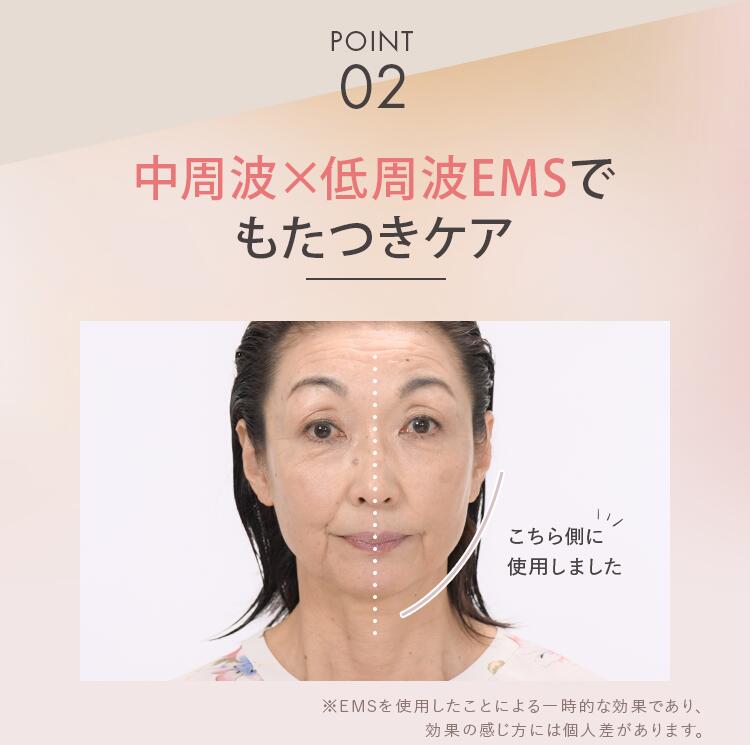 楽天市場】【SALE】リラックスパ MUSTEM マステム 中周波 低周波 EMS