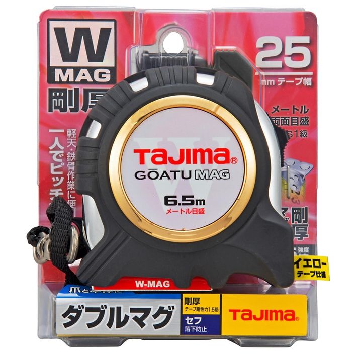 楽天市場】タジマ コンベックス 剛厚セフGロック ダブルマグ25 6.5m