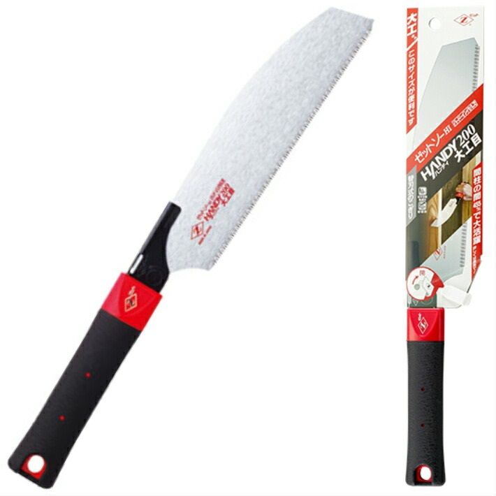 楽天市場】ゼットソー ハンディー200 大工目 替刃式 のこぎり【岡田
