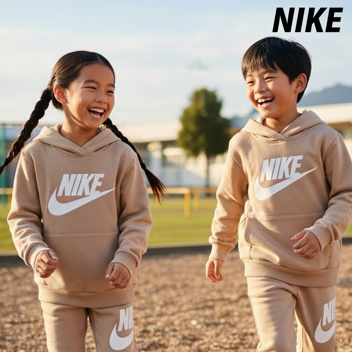 楽天市場】マラソン最大3000円オフクーポン有！ ナイキ セットアップ