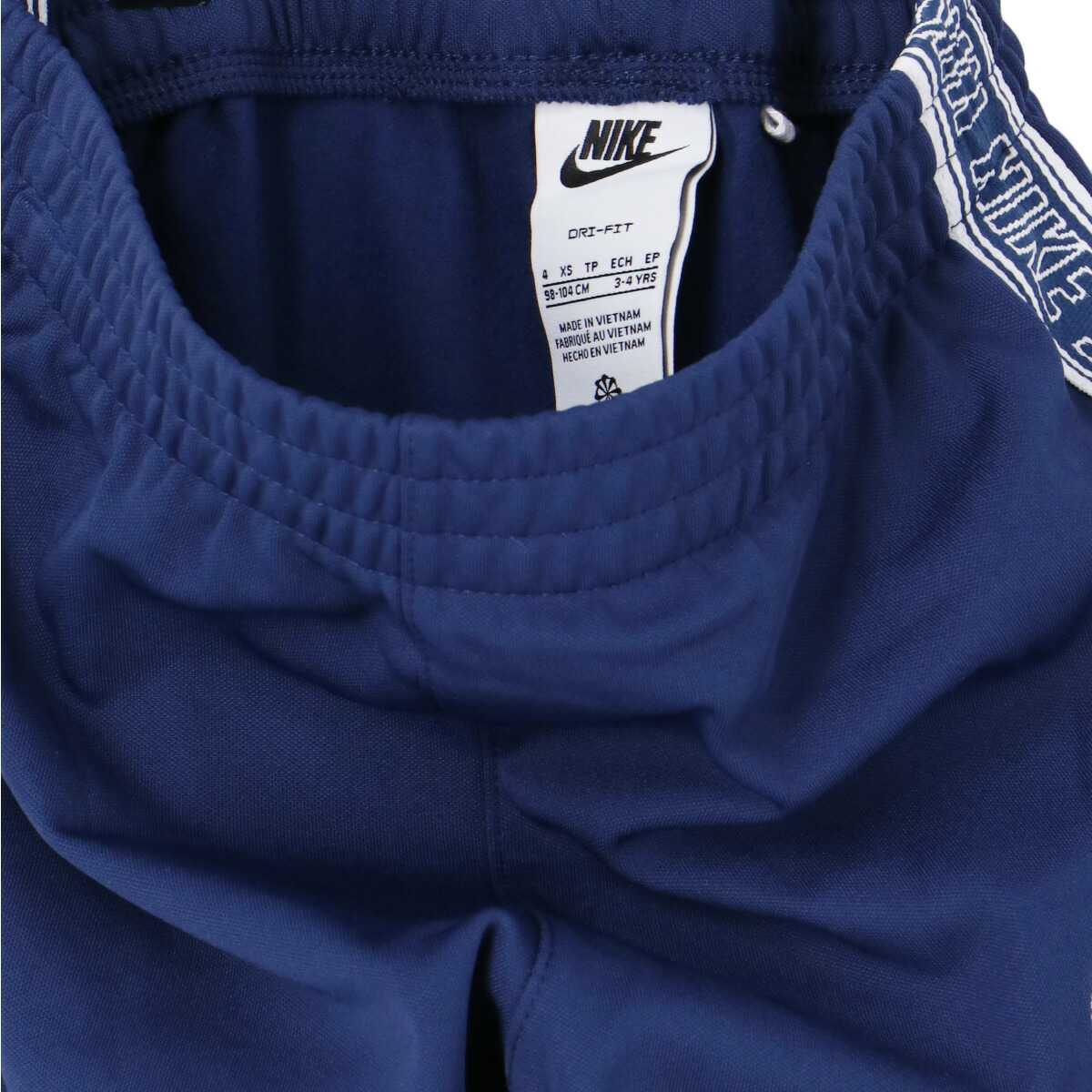 楽天市場】マラソン最大3000円オフクーポン有！ ナイキ セットアップ