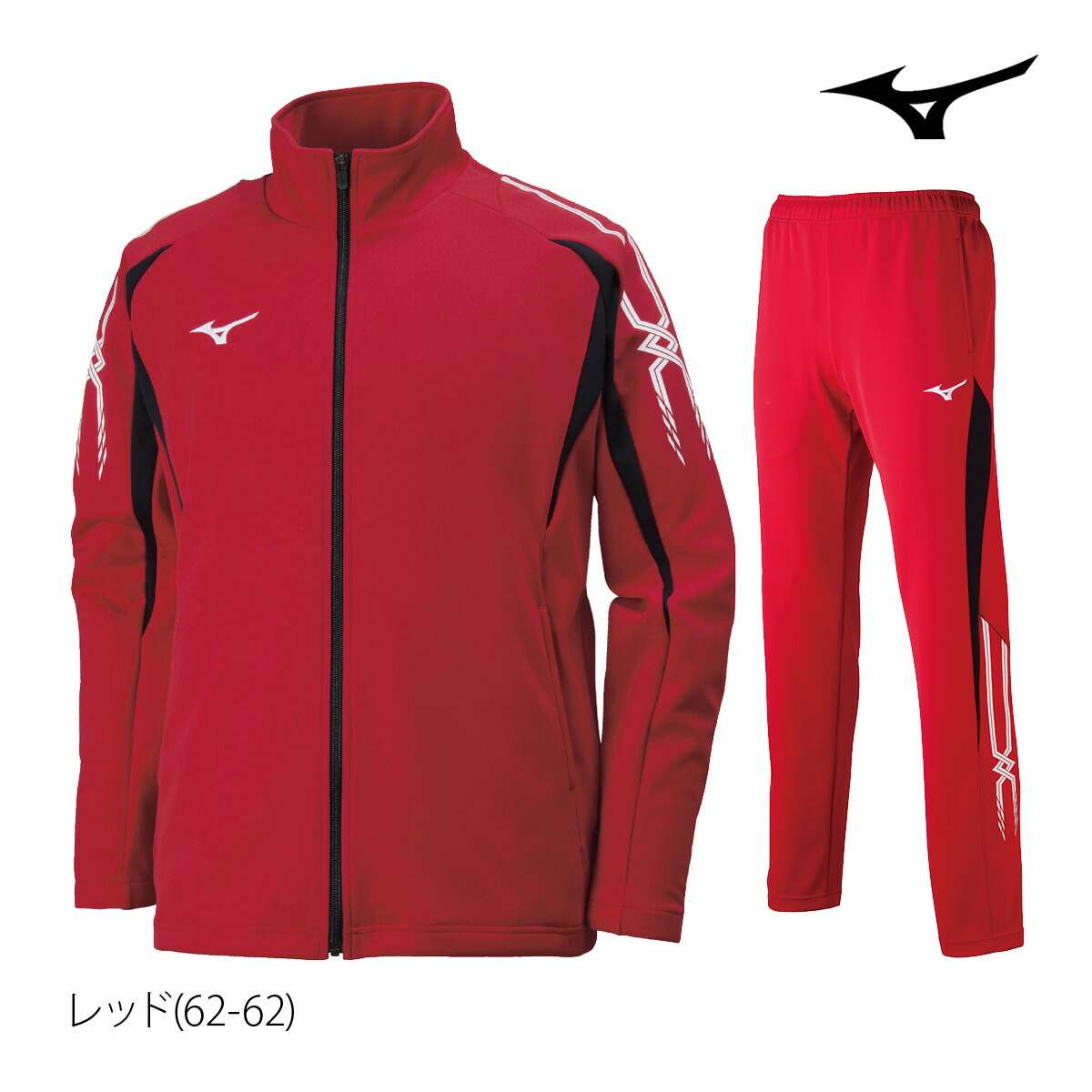 楽天市場】マラソン最大3000円オフクーポン有！ ミズノ ジャージ 上下