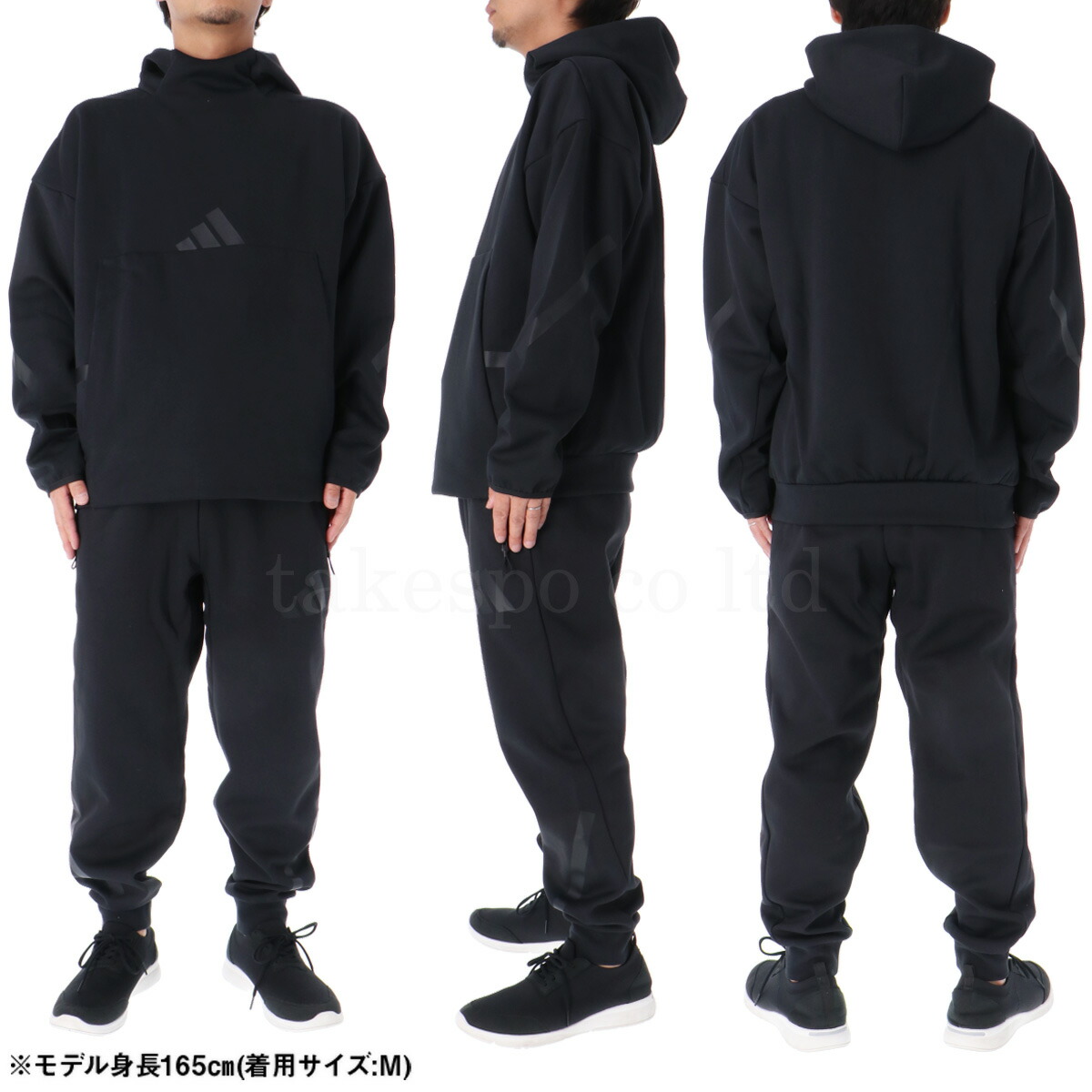 楽天市場】マラソン最大3000円オフクーポン有！ アディダス スウェット