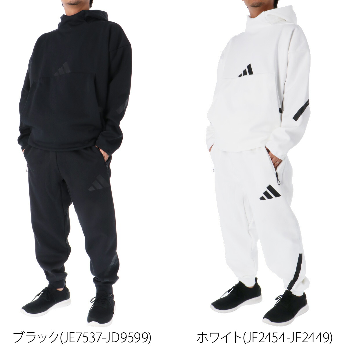 楽天市場】マラソン最大3000円オフクーポン有！ アディダス スウェット