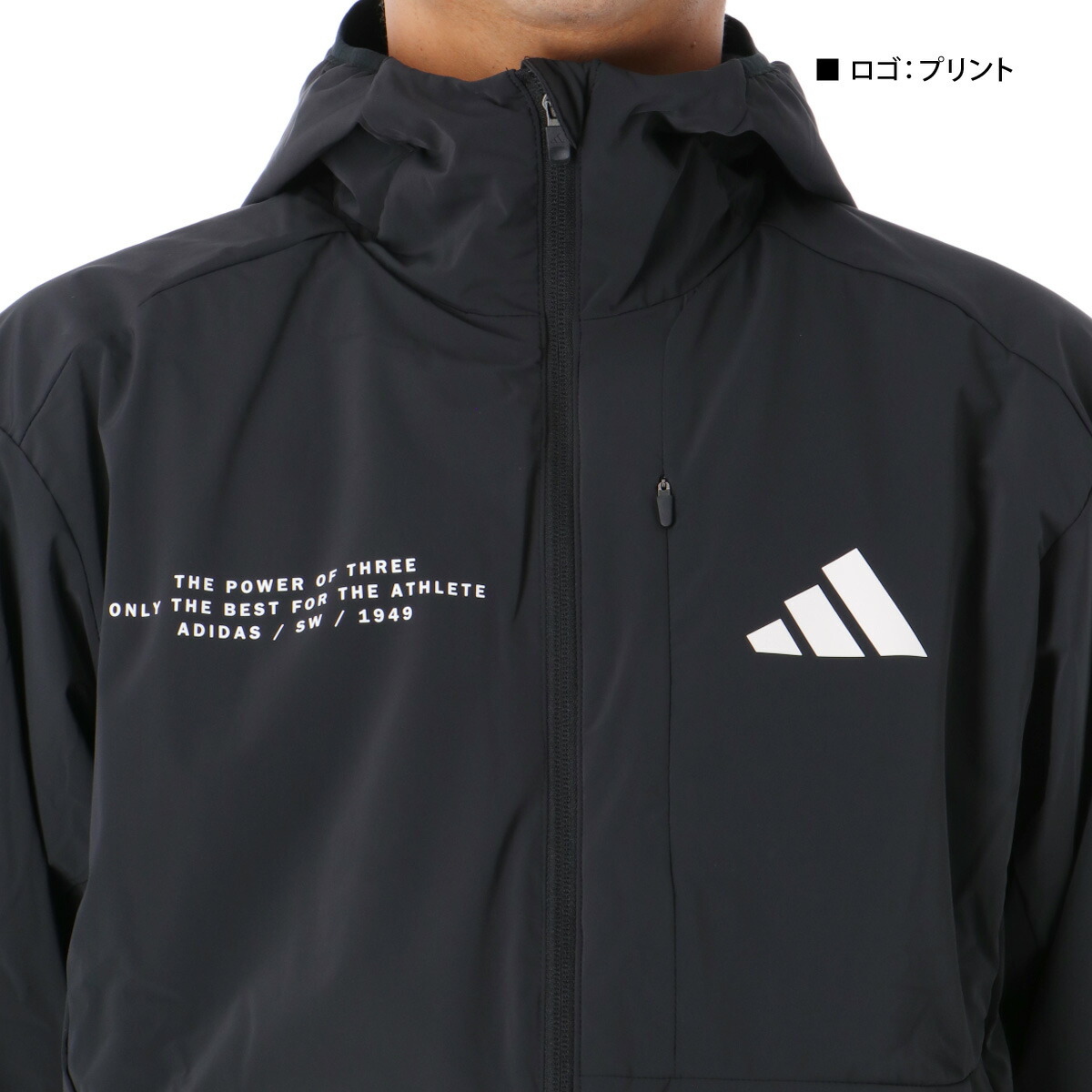 楽天市場】マラソン最大3000円オフクーポン有！ アディダス ウインド